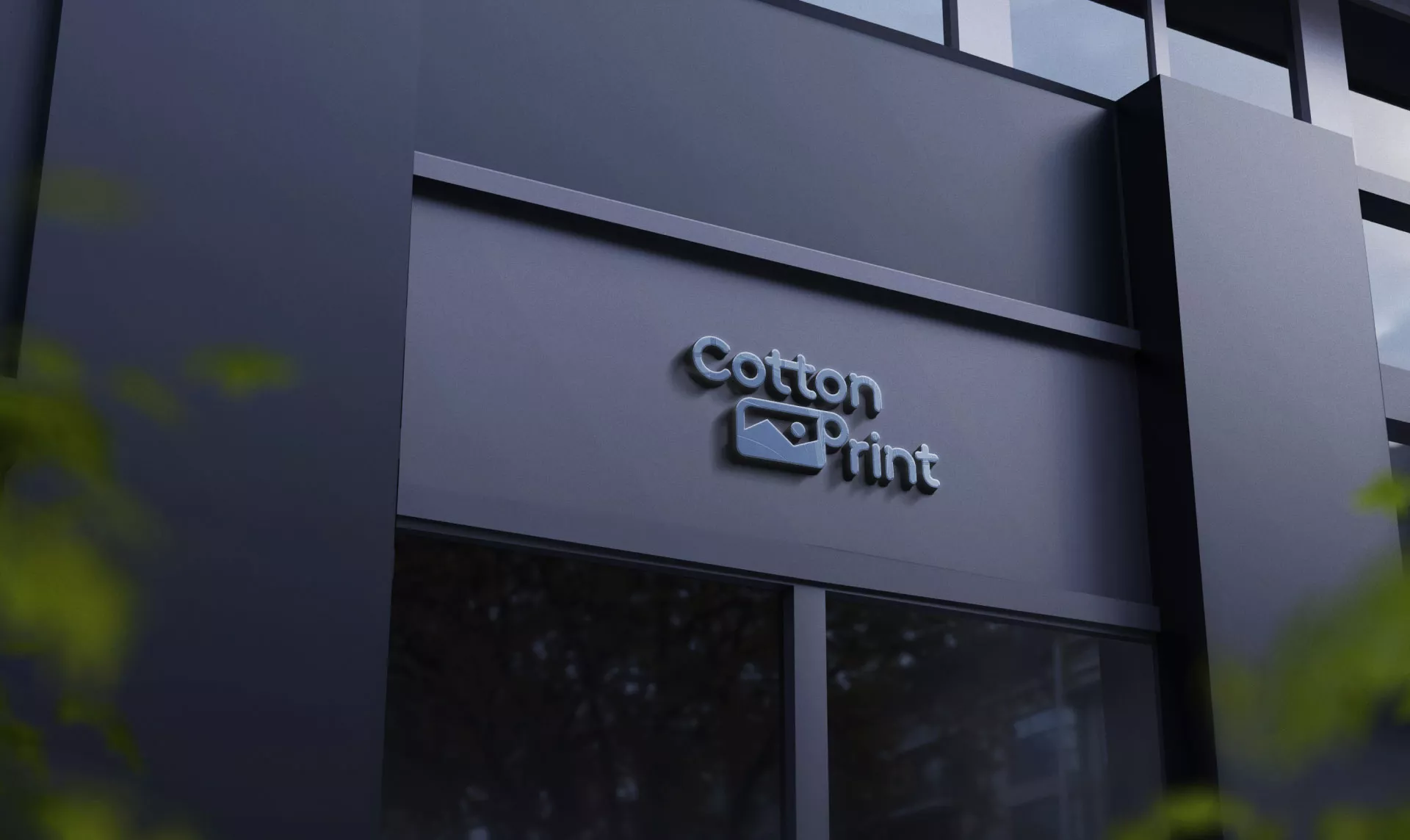 Разработка логотипа в Сатке для компании «CottonPrint»