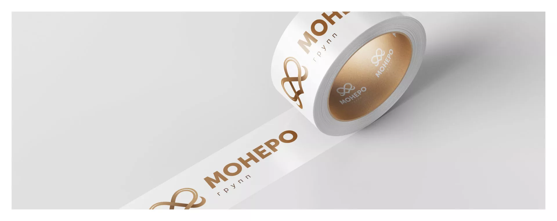 Создание логотипа компании «Монеро групп» в Сатке