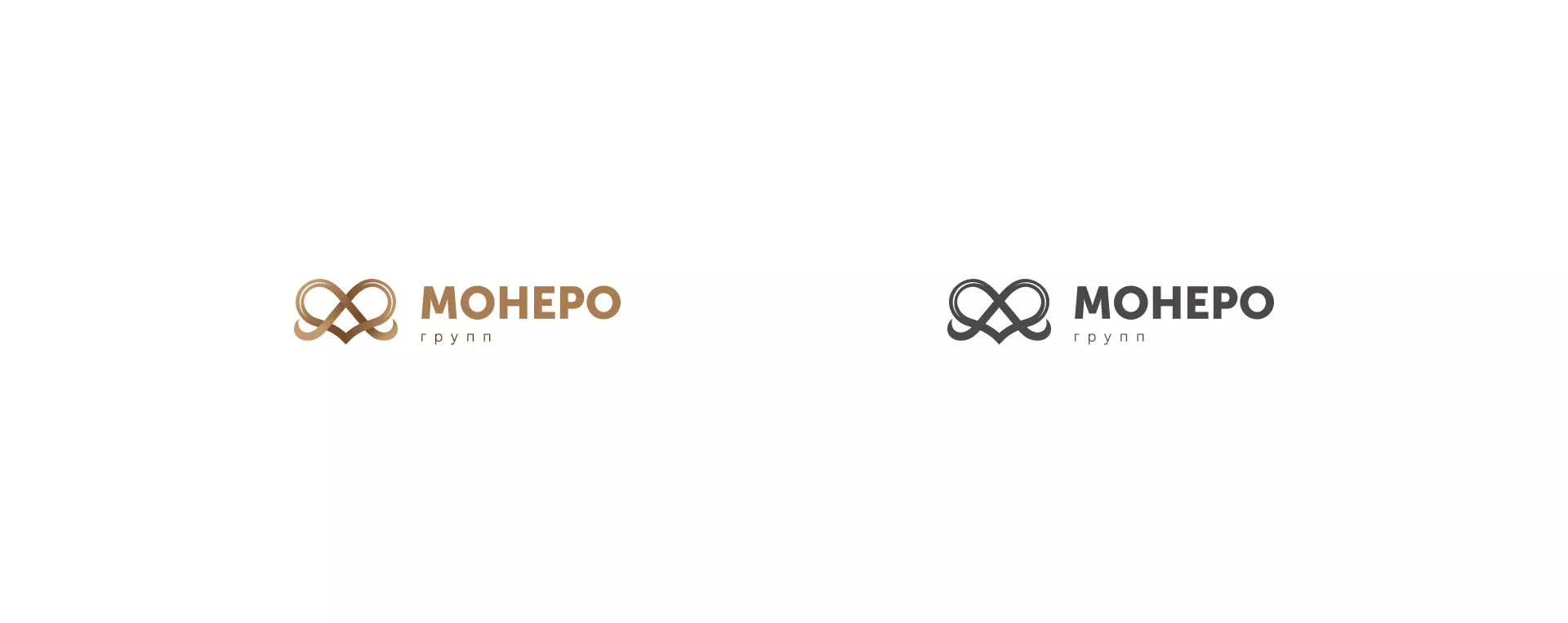 Создание логотипа компании «Монеро групп» в Сатке