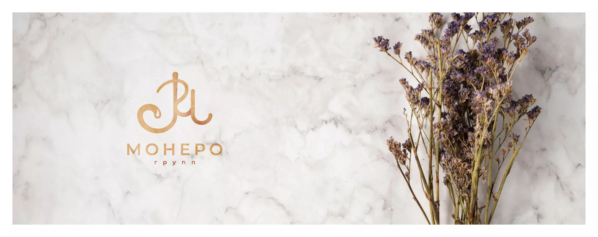 Создание логотипа кондитерской в Сатке