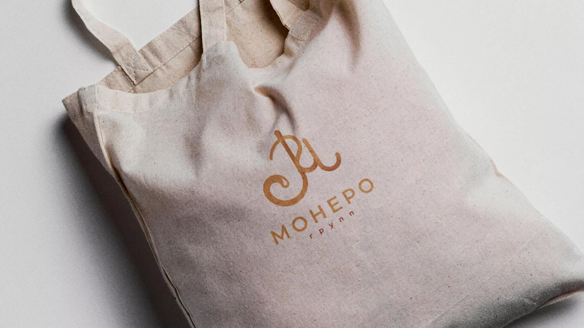 Создание логотипа кондитерской в Сатке