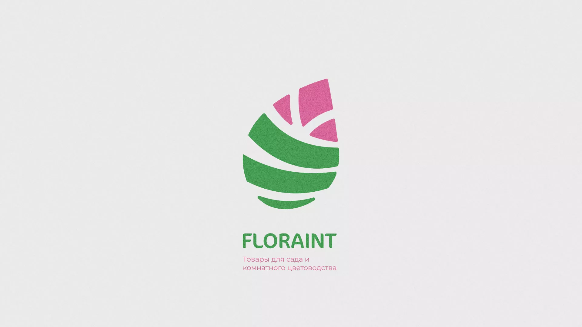 Разработка оформления профиля Instagram для магазина «Floraint» в Сатке