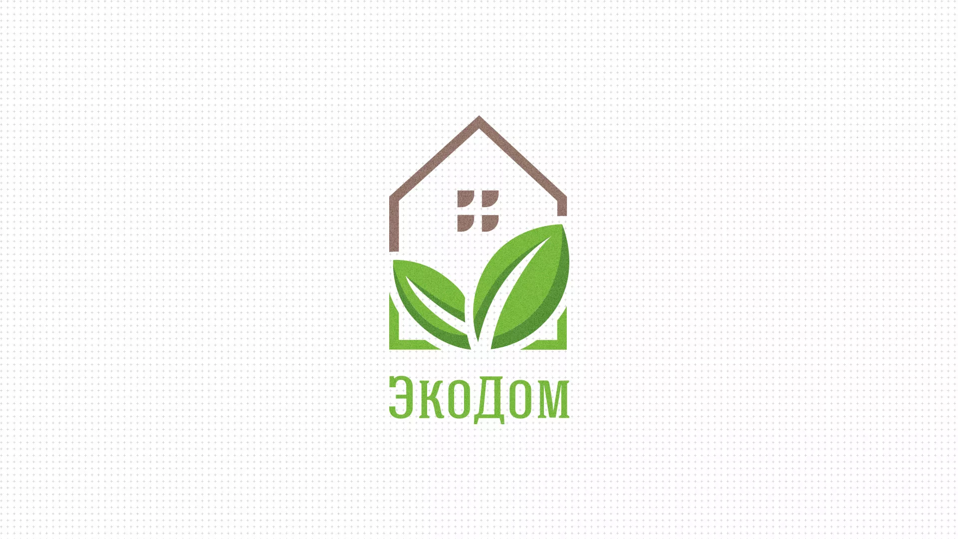 Создание сайта для строительной компании «ЭКОДОМ» в Сатке
