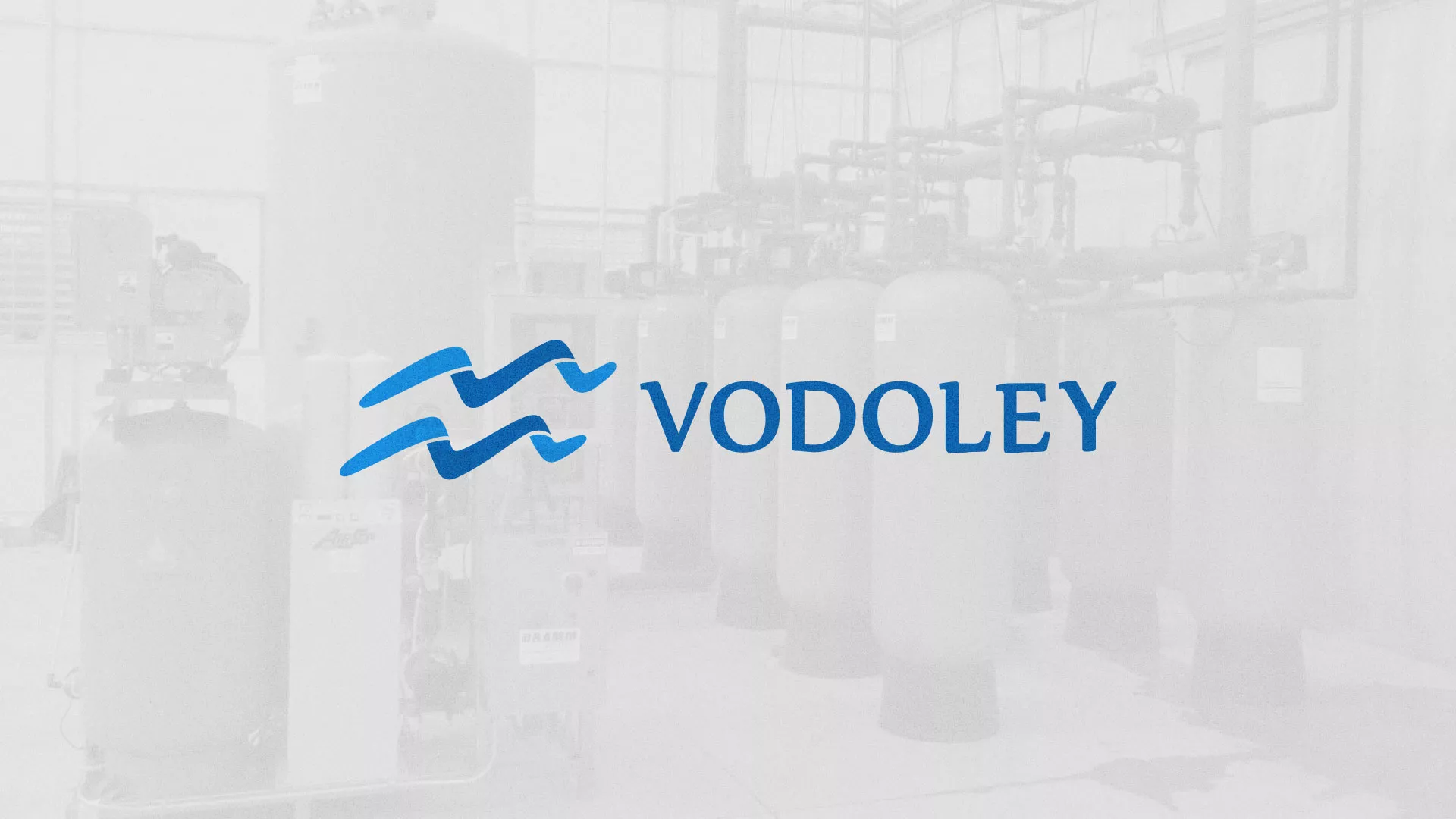 Создание интернет-магазина «Водолей» по продаже фильтров очистных сооружений в Сатке