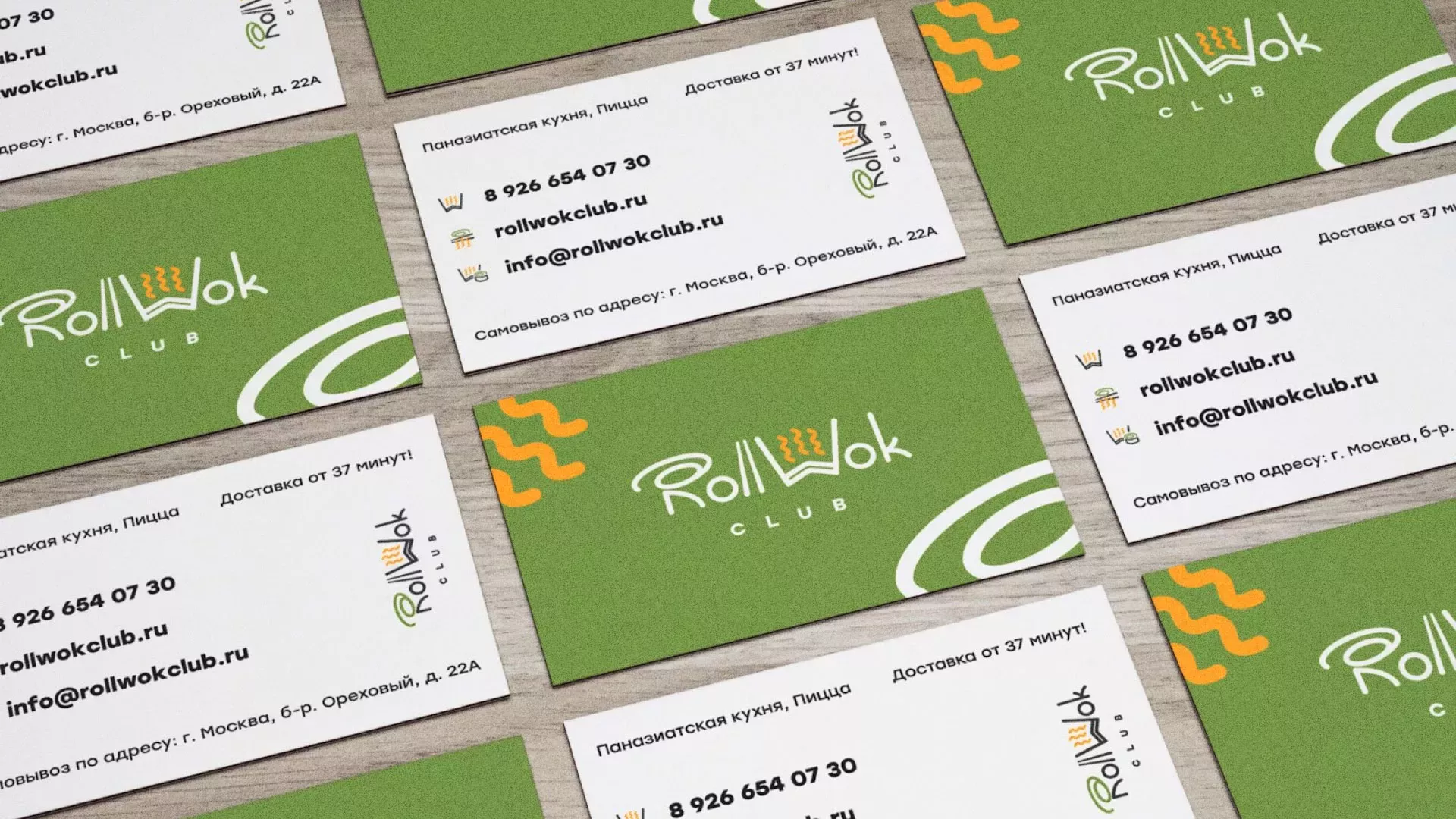 Разработка дизайна визиток суши-бара «Roll Wok Club» в Сатке
