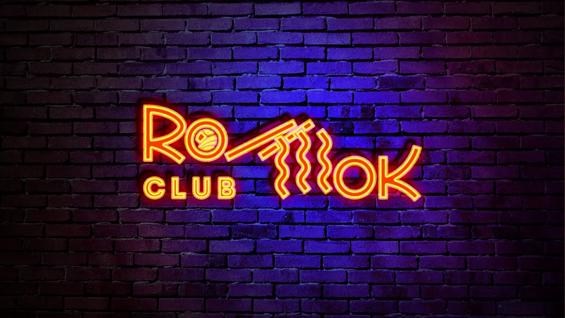 Разработка интерьерной вывески суши-бара «Roll Wok Club» в Сатке